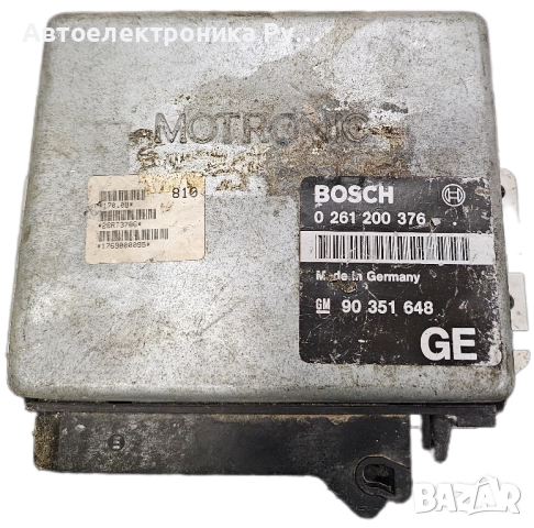 компютър OPEL CHEVROLET HOLDEN VAUXHALL CALIBRA VECTRA 2.0 C20NE BOSCH, 0261200376, 90351648