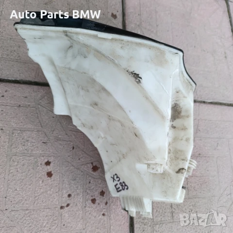 Казанче чистачки BMW E83 X3 Казанче течност чистачки BMW E83 Х3 казанче, снимка 2 - Части - 50887641