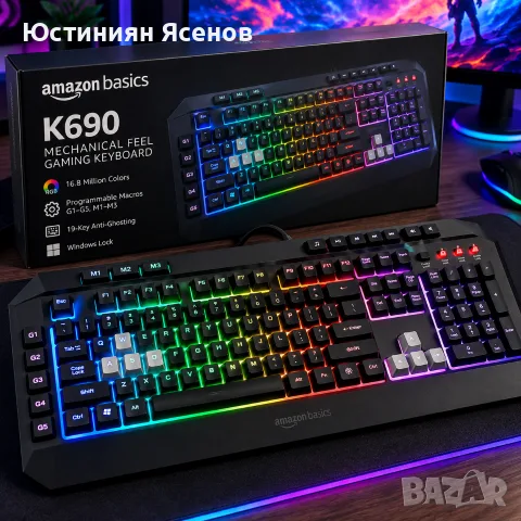 Нова геймърска клавиатура Amazon Basics K690 RGB, макроси, USB