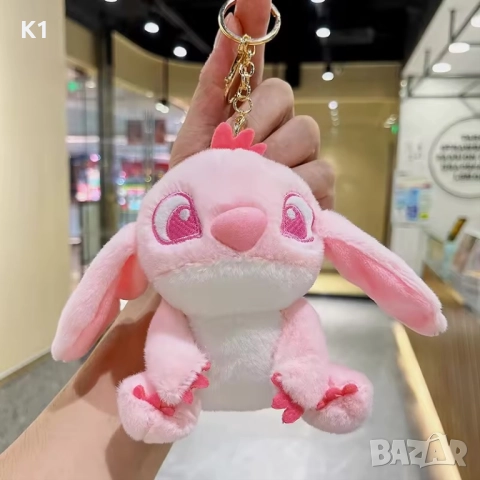 Плюшена играчка Ключодържател Лило и Стич, Lilo Stitch 12см, снимка 2 - Плюшени играчки - 52429275