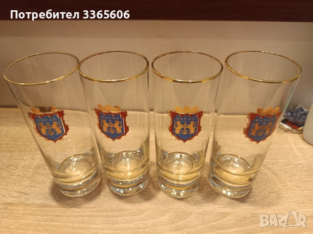 Чаши Сталин Соц, снимка 3 - Колекции - 52902792