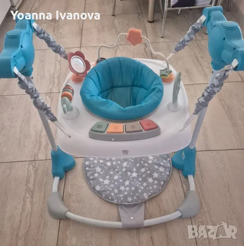 Детско Бънджи moni