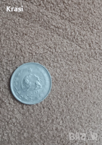 Иранска уникална монета, снимка 5 - Нумизматика и бонистика - 51546796