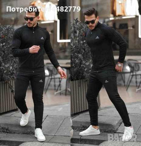 мъжки комплект , снимка 2 - Спортни дрехи, екипи - 51747426