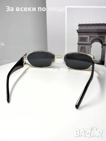 Chanel Слънчеви Очила С UV400 Защита С ПОДАРЪК🎁Калъф Шанел - Различни Цветове Код E123, снимка 8 - Слънчеви и диоптрични очила - 50231740