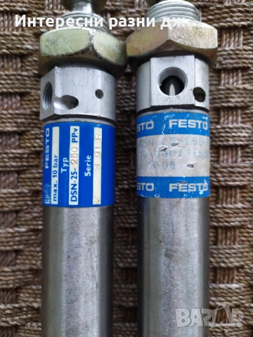 Festo - пневматичен цилиндър ., снимка 7 - Резервни части за машини - 53124531