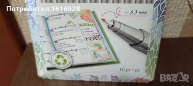 Комплект от 10 броя тънкописци., снимка 5 - Ученически пособия, канцеларски материали - 51266996