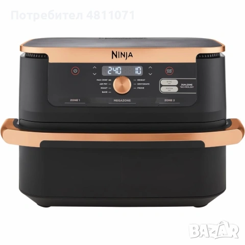 Фритюрник с горещ въздух Ninja Flex Drawer AF500EU