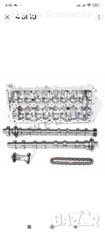 8mm верига комплект с разпределителни валове и ложа 1.5 hdi 1638159880 , снимка 7 - Части - 52901798