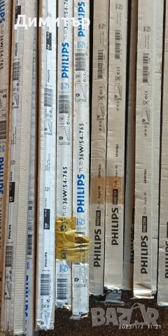 Луминесцентни лампи 58w...36w...18w, снимка 2 - Външни лампи - 39220953