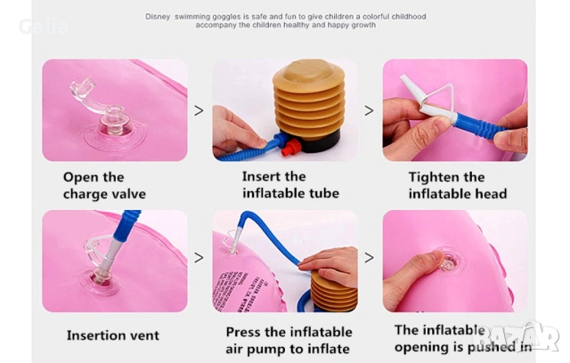Детски басейни, снимка 11 - Басейни и аксесоари - 54288756