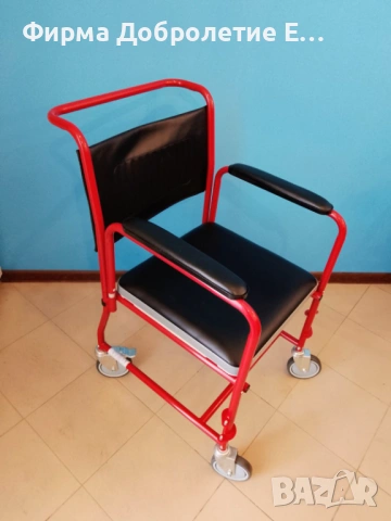 Стол за баня и тоалет Orthomed class I – 175 с 1 г. гаранция и право на връщане, снимка 2 - Тоалетни столове - 53958273