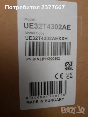 Телевизор Samsung 32 inc. самсунг , снимка 3 - Телевизори - 54030602