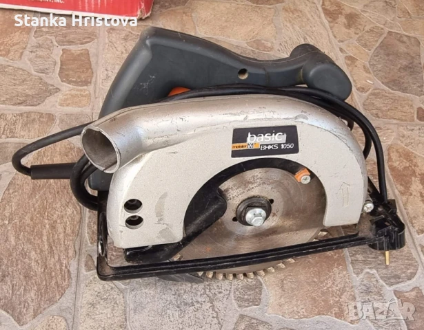 Ръчен циркуляр Basic 1050w.