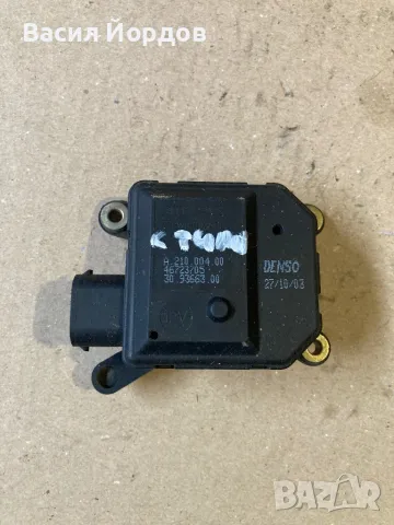 Моторче Клапи Парно за Фиат Браво / Стило / 46723705 A.210.004.00 / Fiat Bravo / Stilo / 