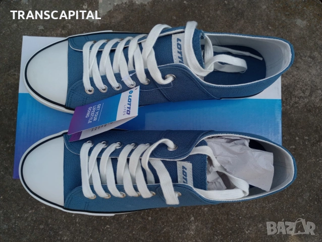 Lotto, нови, 44 номер