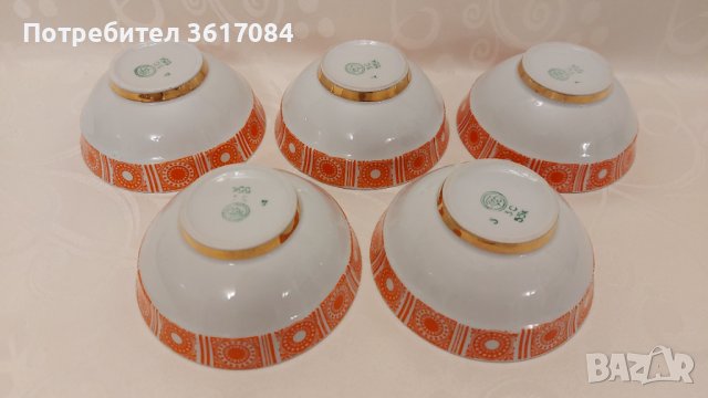 Руски порцеланови купички от 70-те години на Полтавския завод за порцелан, снимка 4 - Сервизи - 40256709