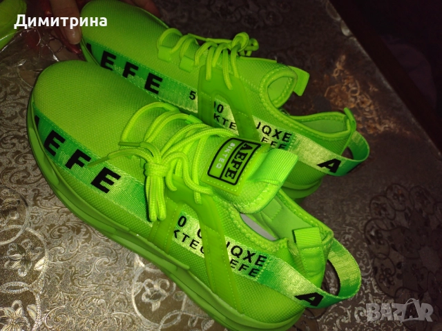 Чисто нови мъжки обувки , снимка 3 - Спортни обувки - 52672169