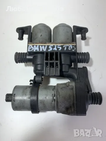 Воден соленоиден клапан парно BMW X5 E53 0 392 020 041 8 374 994 1 147412 135