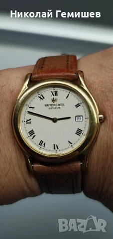 Raymond Weil 18k, снимка 2 - Мъжки - 56275521