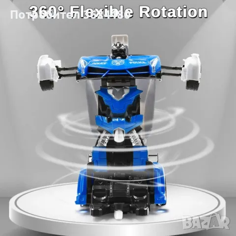 КОЛА С ДИСТАНЦИОННО УПРАВЛЕНИЕ  ТРАНСФОРМЪРС, снимка 10 - Коли, камиони, мотори, писти - 47705070