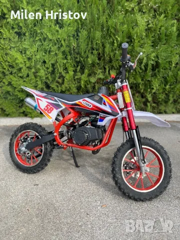 Детски Бензинови Кросови Мотори 50 сс, снимка 3 - Мотоциклети и мототехника - 47283954