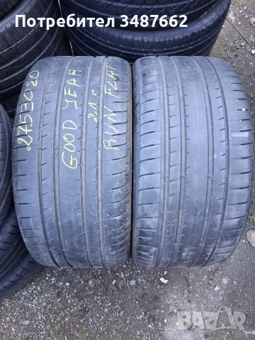 275 30 20 GOOD YEAR 2бр летни дот 2021г RUN FLAT 
