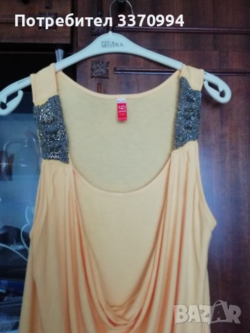 Невероятно красиво потниче на марката Twenty 4, снимка 2 - Потници - 36711274