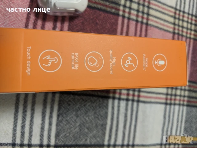 Безжични блутут слушалки, снимка 6 - Безжични слушалки - 50760626