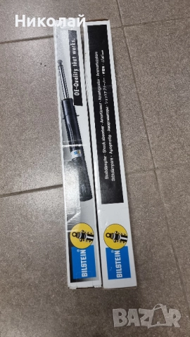 Амортисьори за Ауди А6 С7  BILSTEIN B4