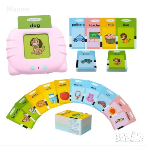 Комплект за игра MorFansi, снимка 3 - Образователни игри - 56393372