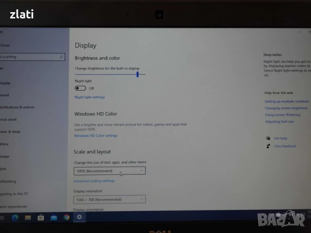 Лаптоп DELL Latitude E7250 i7-5600U 2.5GHz/RAM 16GB /SSD 128GB/12.5", снимка 8 - Лаптопи за работа - 50444761