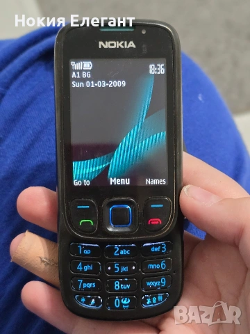 Nokia 6303
