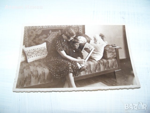 Стара снимка-картичка от 31 декември 1939г., снимка 5 - Други ценни предмети - 33759274