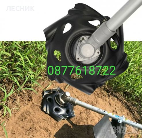 Диск за плевели за бензинова коса(тример), снимка 5 - Градинска техника - 39800047