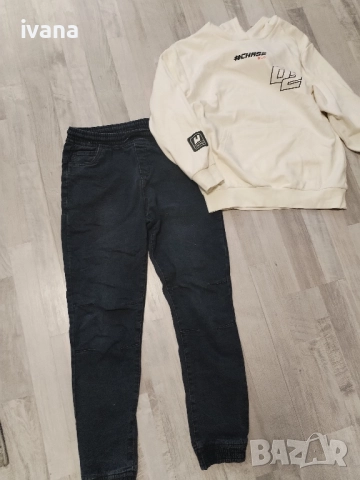 спортни дънки и худи 