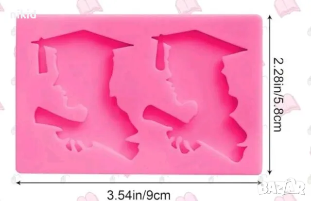 Абитуриент момиче момче завършване бал абсолвент плитък силиконов молд форма фондан шоколад гипс, снимка 3 - Форми - 50261247