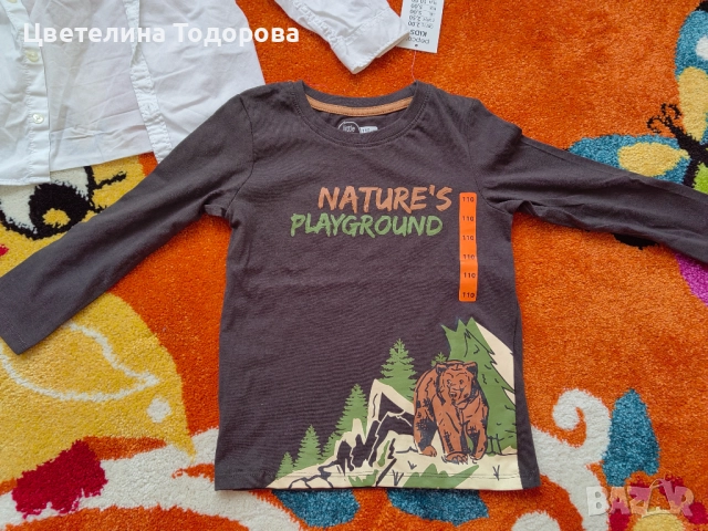 детски дрехи 110 размер, снимка 5 - Други - 52552522