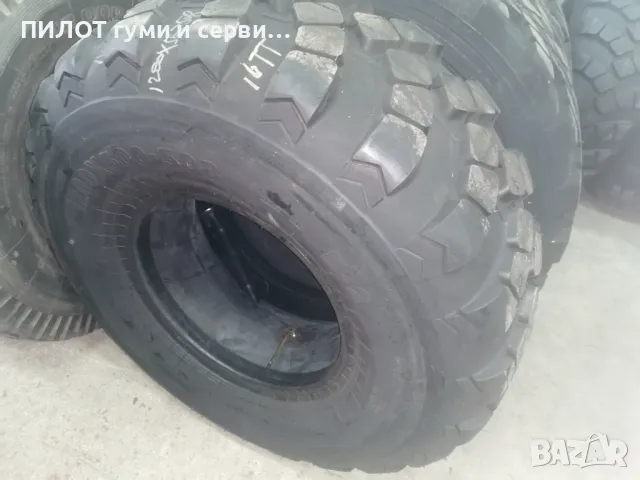 Нови гуми MARCHER 500/70-20(1200х500-508), снимка 2 - Гуми и джанти - 48092404