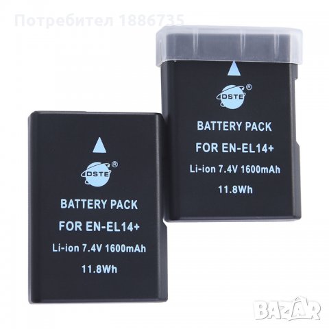 Нова батерия EN-EL14+ / 1600mAh DSTE за Никон, снимка 2 - Батерии, зарядни - 31575899
