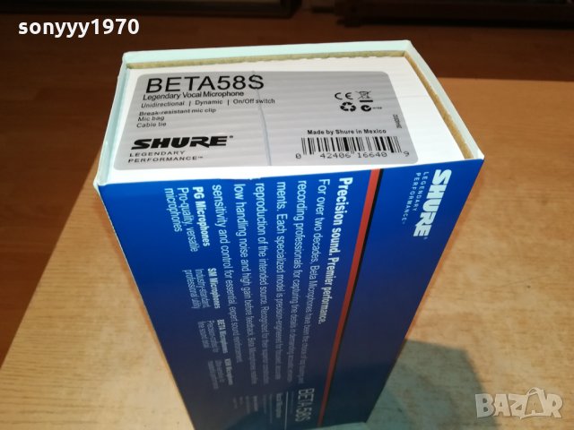 shure beta 0909211219, снимка 4 - Микрофони - 34077045