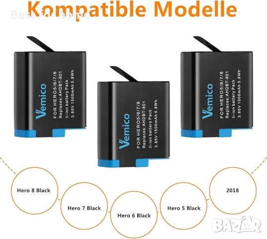 Комплект зарядни устройства Vemico Hero 8 и  3 броя батерии, 1500 mAh, снимка 2 - Батерии, зарядни - 50746250