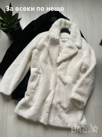 Дамско Пухено Яке - Налични Различни Цветове Код EN19, снимка 5 - Якета - 52510967