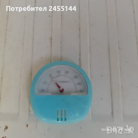 продавам мини хладилник, снимка 4 - Хладилници - 56408664