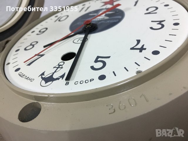 Рядък Военоморски Корабен Часовник, снимка 4 - Подаръци за рожден ден - 44232409