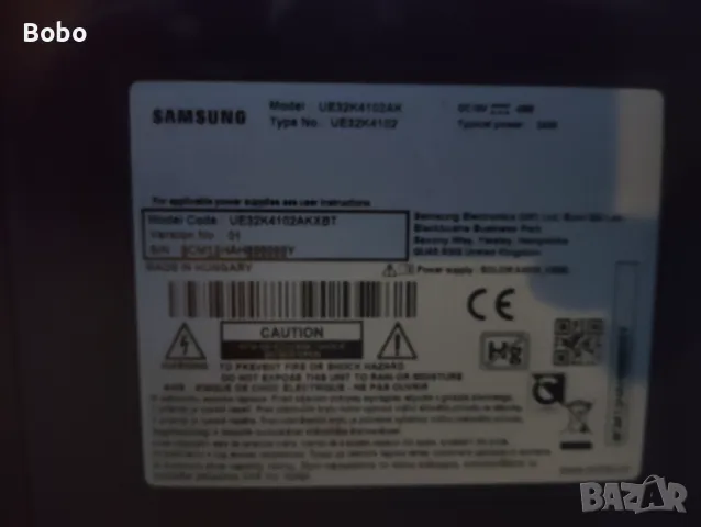 2 Main board BN41-02527, снимка 3 - Части и Платки - 47568561