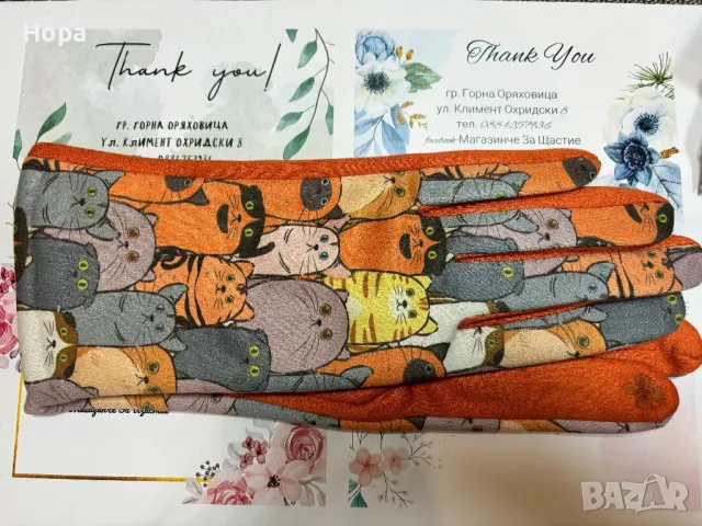 Дамски ръкавици с котки , снимка 5 - Шалове - 42562837