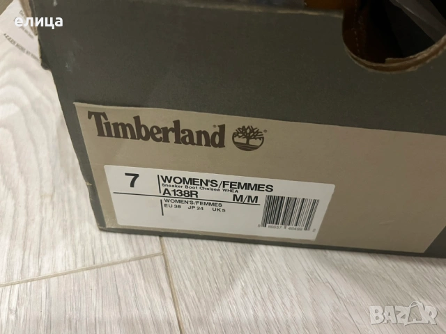 Тimberland боти - естествена кожа, снимка 5 - Дамски боти - 53138430