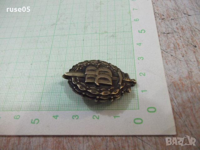 Вензел "Вътрешни войски", снимка 3 - Други ценни предмети - 30329463