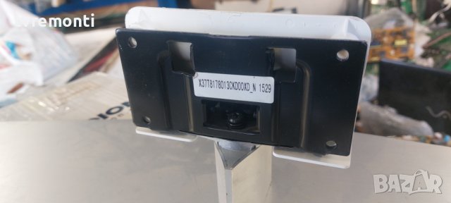 Оригинална стойка за, телевизор телевизор Philips модел 50PFK6510/12, снимка 2 - Стойки, 3D очила, аксесоари - 42796853